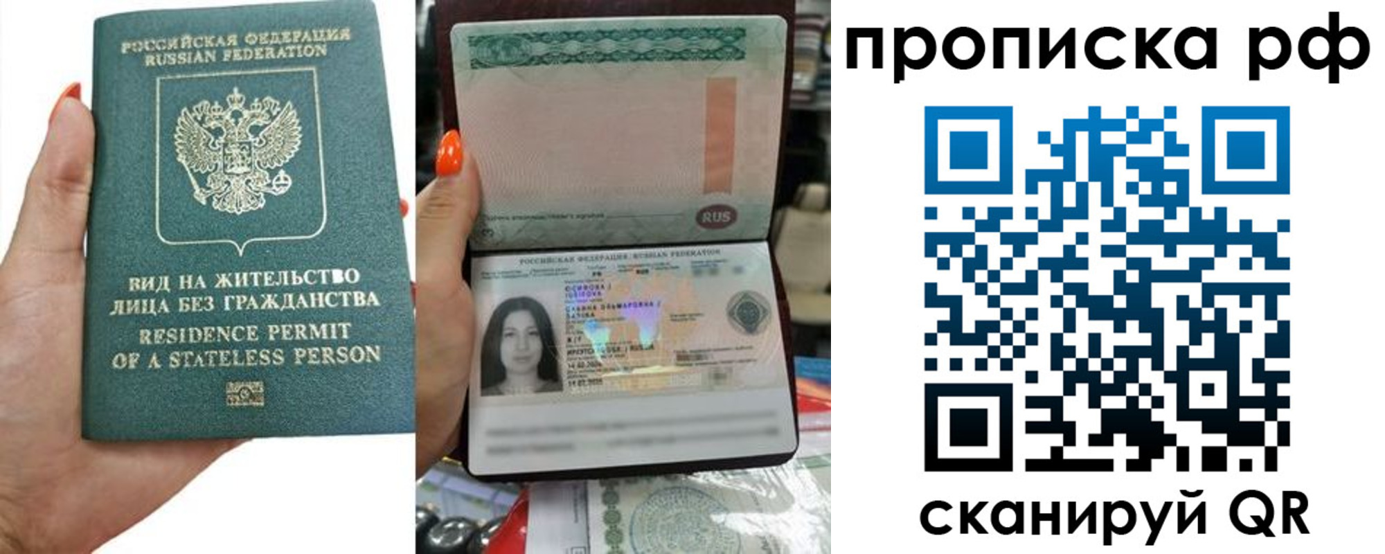 форма 3 в Курской области
